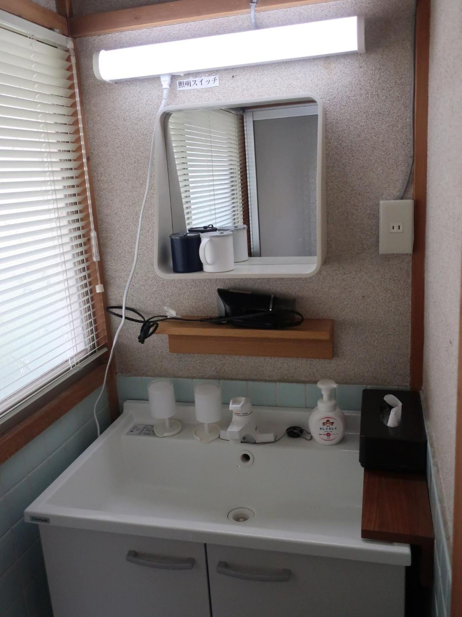 Hoshiyama B Extra For Pets - Vacation Stay 13934V Фудзіномія Екстер'єр фото